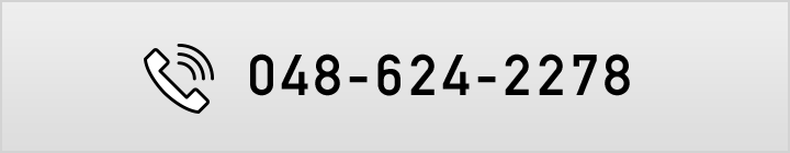 tel.048-624-2278