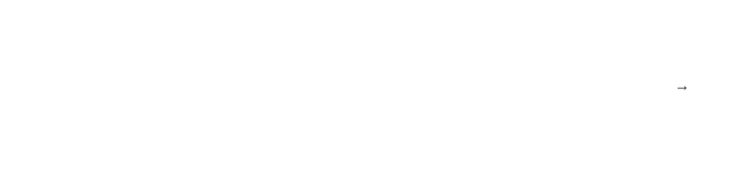 家づくり無料相談会