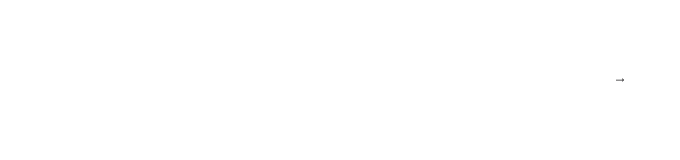 資料請求・お問い合わせ