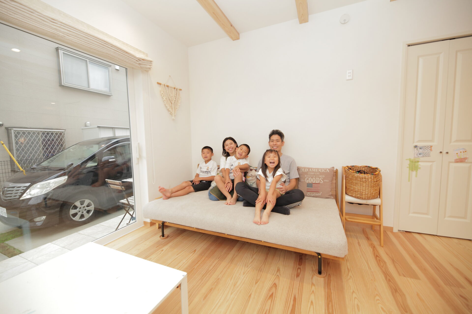 叶えたいことがすべて叶った家に住んでいます アイキャッチ